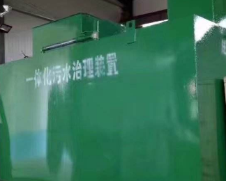 慈利卫生间测漏水